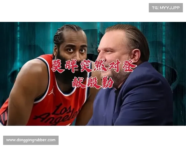 三十天洞察七六人命运起伏 大帝携泡椒能否重燃夺冠希望 三十天洞察七六人命运起伏 大帝携泡椒能否重燃夺冠希望